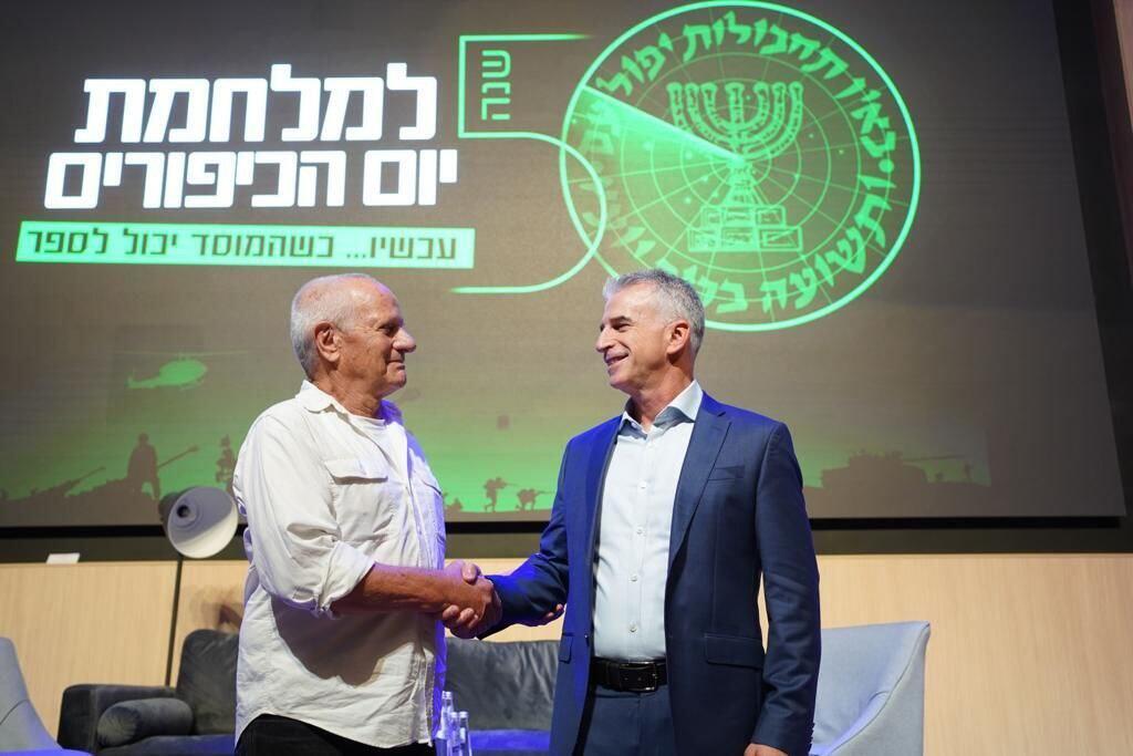 ראש המוסד הנוכחי ברנע עם הבן, דני זמיר דוד ברנע ודני זמיר