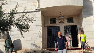 בית המשפחה שבו נערכו החיפושים