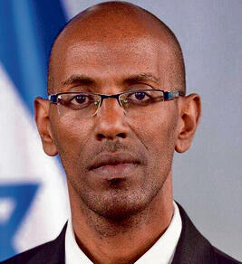 עו"ד אווקה זנה | צילום: לע"מ (לעמ) yk13584118