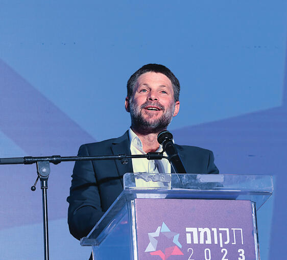 צילום: אלכס קולומוייסקי (Alex Kolomoisky) yk13584431