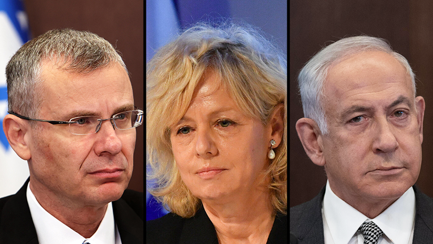 ראש הממשלה, היועמ"שית ושר המשפטים (צילום: EPA/GIL COHEN-MAGEN/Pool , נחום סגל, יואב דודקביץ) יריב לוין, גלי בהרב מיארה, בנימין נתניהו