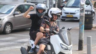 פפראצי 