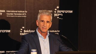 דוד דדי ברנע ראש המוסד בכנס השנתי של המכון למדיניות נגד טרור