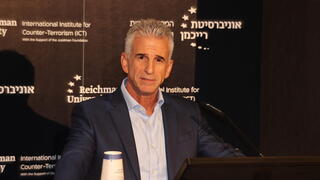 דוד דדי ברנע ראש המוסד בכנס השנתי של המכון למדיניות נגד טרור