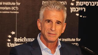 דוד דדי ברנע ראש המוסד בכנס השנתי של המכון למדיניות נגד טרור