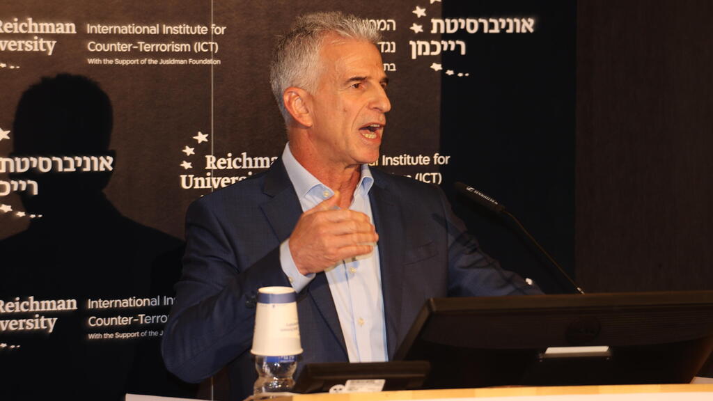 David Barnea (Photo: Yariv Katz) דוד דדי ברנע ראש המוסד בכנס השנתי של המכון למדיניות נגד טרור