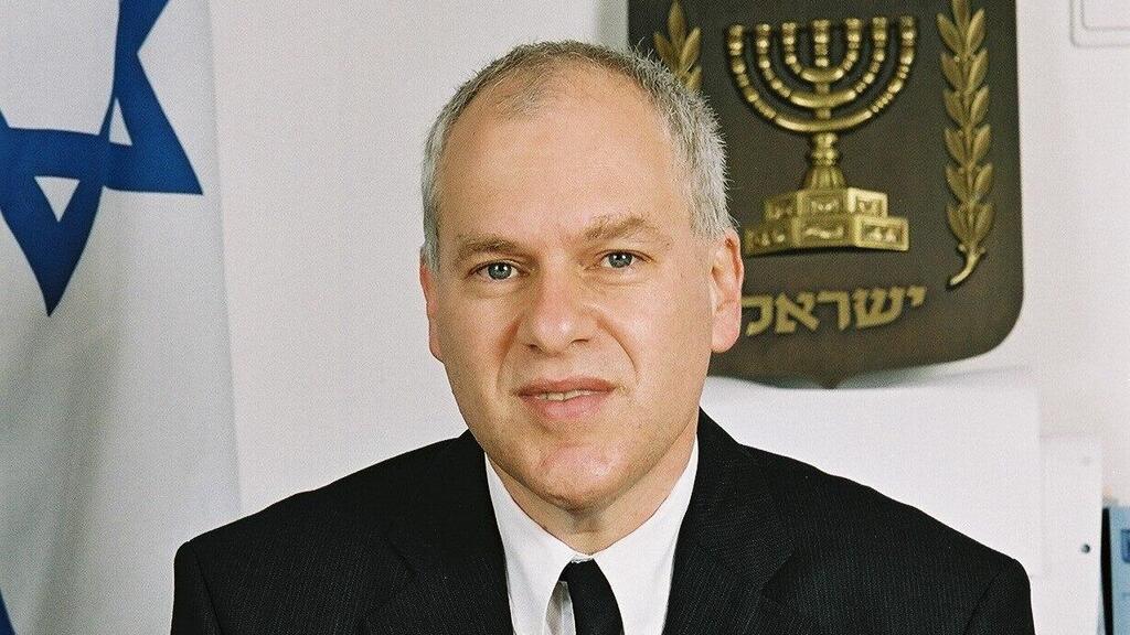 מ"מ נשיא בית המשפט העליון עוזי פוגלמן (מתוך אתר הרשות השופטת) עוזי פוגלמן משנה לנשיאת בית המשפט העליון