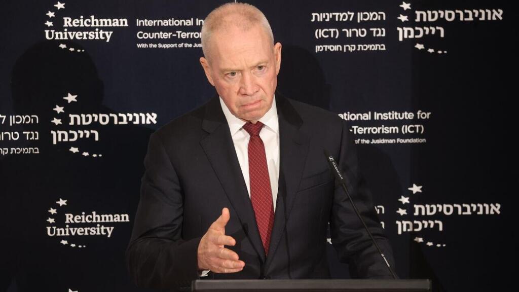 "תקופה מורכבת, ינסו לפגוע בנו בחסות החגים". גלנט (צילום: מוטי קמחי) שר הביטחון יואב גלנט בכנס ה-ICT