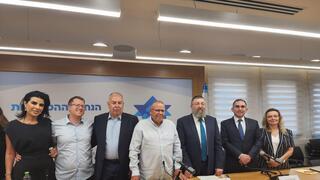 חתימת צו להגדלת דמי ההבראה