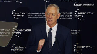 גנץ:"אם נצליח להגיע להסכמות רחבות, זה היה הישג חשוב ומשמעותי למדינת ישראל ולכלל החברה בישראל" גנץ:"אם נצליח להגיע להסכמות רחבות, זה היה הישג חשוב ומשמעותי למדינת ישראל ולכלל החברה בישראל"