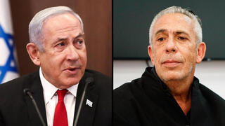 אבי אלקלעי בנימין נתניהו