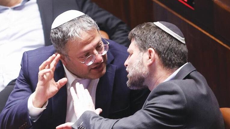"לא באירוע". סמוטריץ' ובן גביר (צילום: אלכס קולומויסקי) בצלאל סמוטריץ' ואיתמר בן גביר