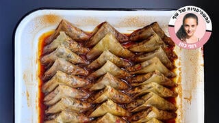משולשי כרשה ממולאים באורז ובשר