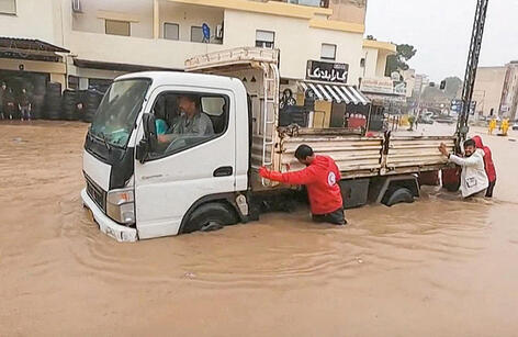 צילום: אי־אף־פי, Basma Badran (BASMA BADRAN) yk13590732