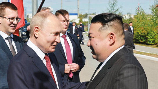 צילום: איי-פי, Vladimir Smirnov yk13592263