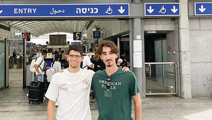 "צורך אמיתי שחייב מענה". המפתחים עידן שרון (מימין) ודולב פרנקו yk13592492