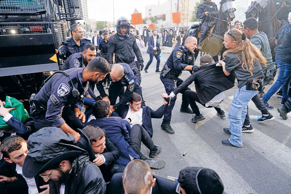 העימותים בין המשטרה לחרדים בירושלים (צילום: שלו שלום) yk13592880