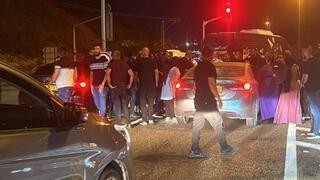 זירת הירי בואדי עארה