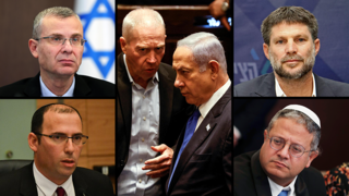 מליאת הכנסת