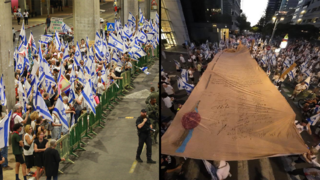 מההפגנות בתל אביב ונתב