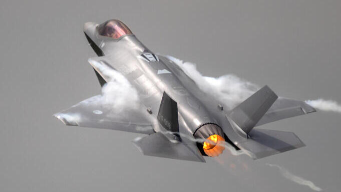 F-35 מטוס קרב אילוס אילוסטרציה