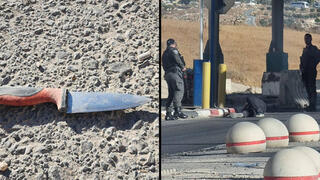 הסכין בה השתמש המחבל בניסין הפיגוע במזמוריה הסכין בה השתמש המחבל בניסין הפיגוע במזמוריה