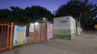 בית ספר חופים ביד מרדכי - דוגמא למבנים רעועים דוגמא למבנים רעועים - בית ספר חופים ביד מרדכי