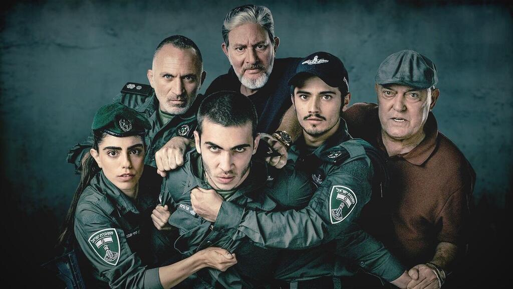 המנה העיקרית. נועה אסטנג'לוב ב''משמר הגבול'' (צילום: אוהד רומנו, באדיבות הוט) נועה אסטנג'לוב ב'משמר הגבול'