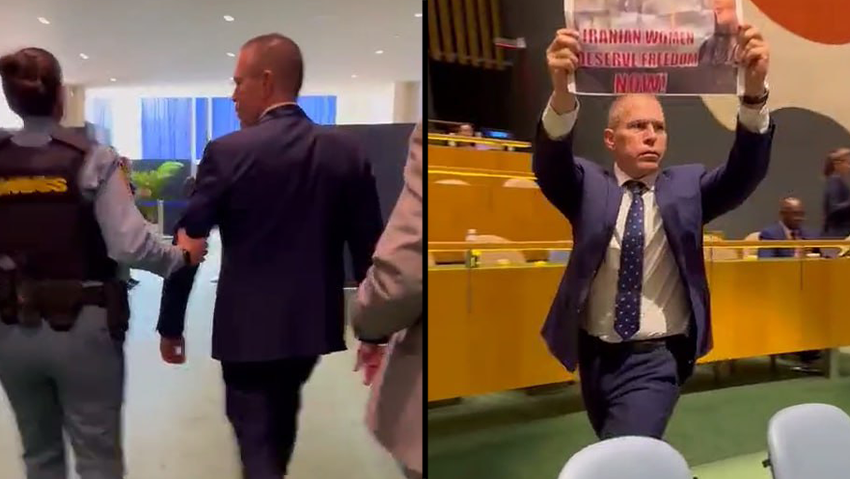 גלעד ארדן נעצר מיד לאחר שנטש את אולם הנאומים במחאה בזמן נאומו של נשיא איראן ראיסי