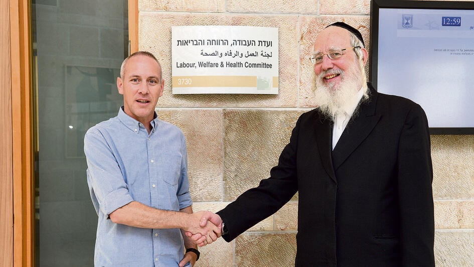 ישראל אייכלר וחילי טרופר. "למרות חילוקי דעות עמוקים, אפשר לשתף פעולה" (צילום: רפי קוץ) yk13590347