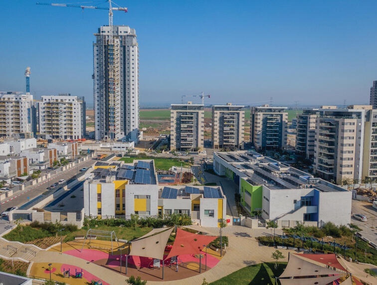 צילום: באדיבות עיריית קריית גת yk9759173