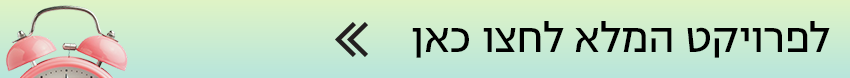 צילום: shutterstock