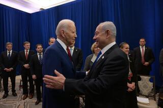 ראש הממשלה בנימין נתניהו פגישה עם נשיא ארה"ב ג'ו ביידן בניו יורק