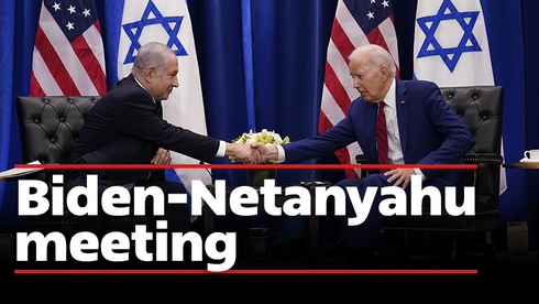 Netanyahu To Biden: We Can Forge Israel-Saudi Relationship That Would ...