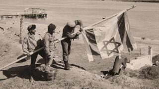 מלחמת יום הכיפורים מלחמת יום הכיפורים