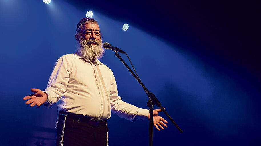 צילום: יובל חן yk13603574