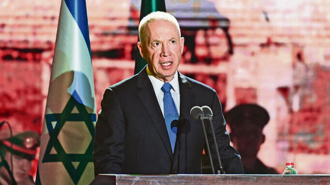 צילום: יאיר שגיא yk13603993