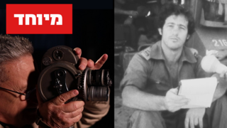 רון בן ישי מקליט קריינות בשדה הקרב