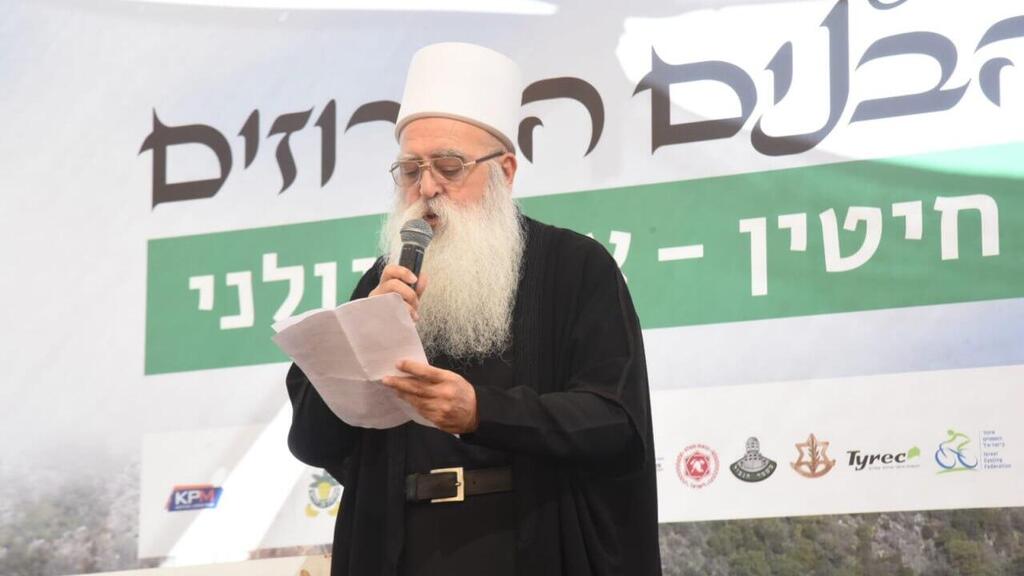 שייח מואפק טריף במירוץ הנחת הבנים הדרוזים
