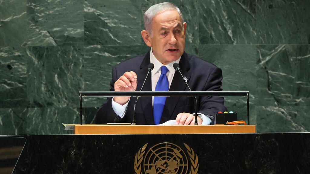 נתניהו בנאום בעצרת האו"ם בשנה שעברה (צילום: Michael M. Santiago / GETTY IMAGES NORTH AMERICA / AFP) ראש הממשלה בנימין נתניהו נואם באו"ם