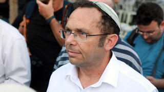 הרב ישראל זעירא ראש יהודי במהומות בכיכר דינזגוף, ערב יום הכיפורים