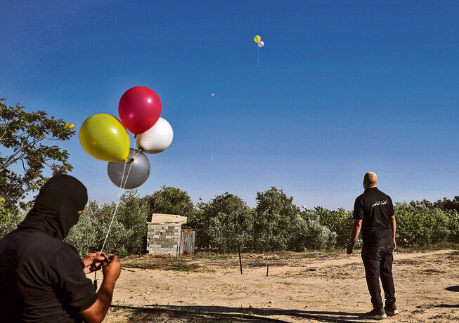 צילום: אי־פי־אי, MOHAMMED SABER yk13605914