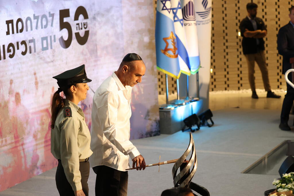 צילום: עמית שאבי טקס האזכרה הממלכתי בהיכל הזיכרון בהר הרצל לציון 50 שנים למלחמת יום הכיפורים