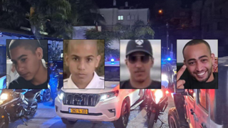 האחים מוחמד ווליד דלאיקה אירוע אלימות בבסמת טבעון