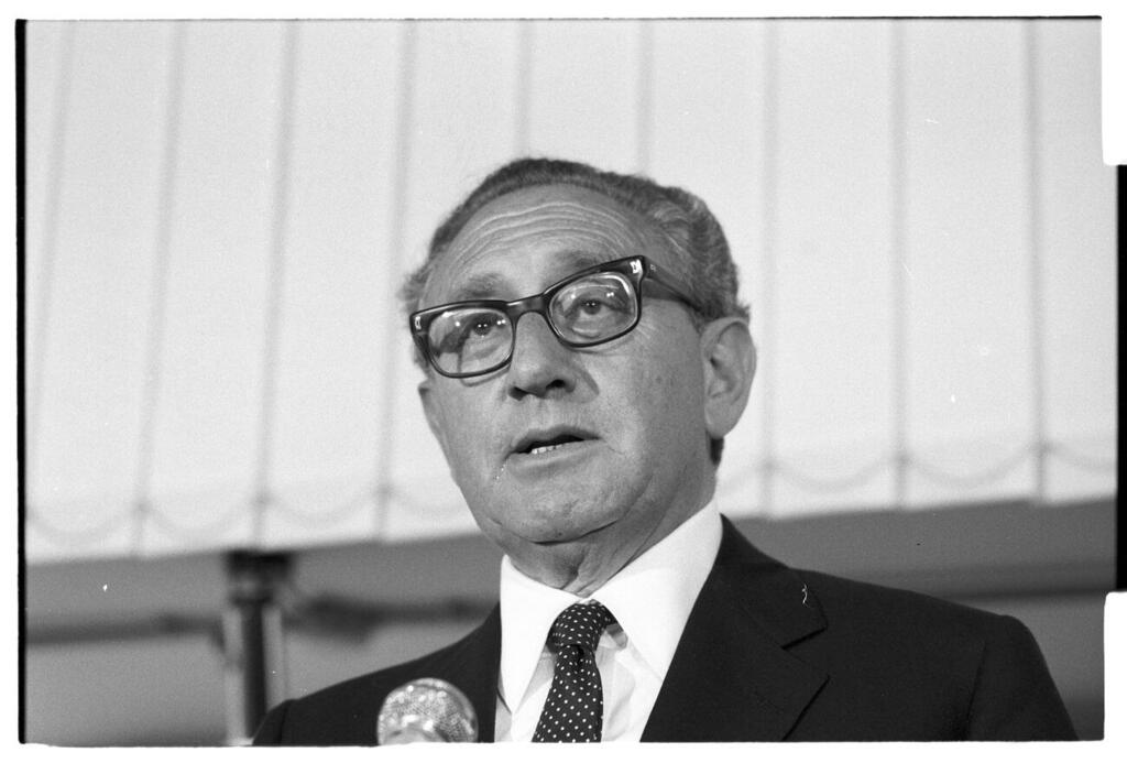 Henry Kissinger (Photo: David Rubinger) הנרי קיסינג'ר