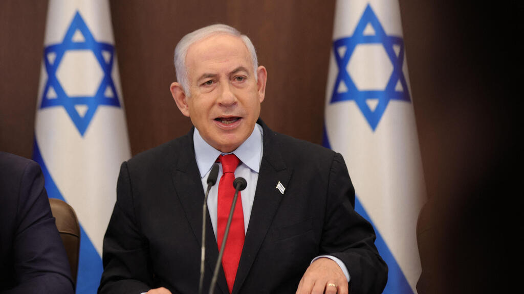 ראש הממשלה בנימין נתניהו בישיבת הממשלה