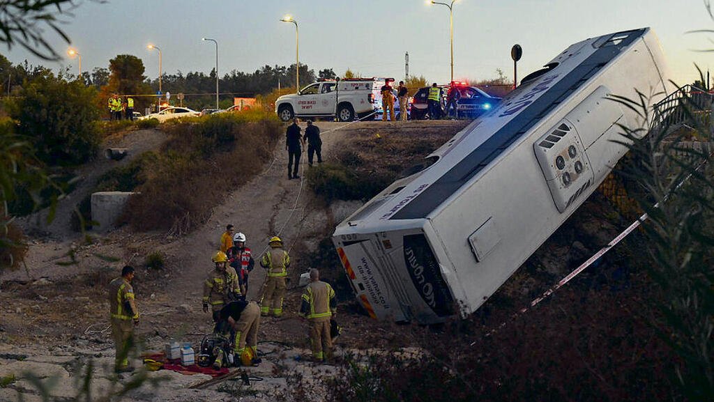 צילום: יובל חן yk13609419