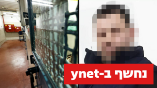 המחבל שבמרכז הפרשה המחבל שבמרכז הפרשה