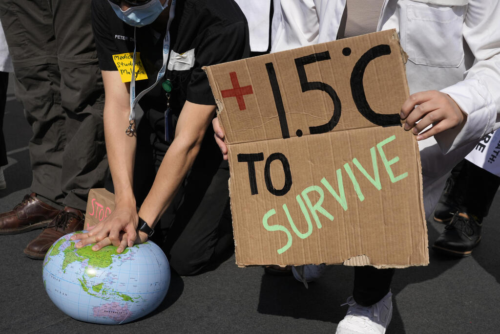 מחאה על ההתחממות הגלובלית