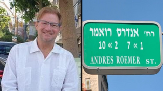 השגריר הפרו ישראלי ממקסיקו שעיריית רמת גן קראה רחוב על שמו מצא מקלט בישראל לאחר שהוצא נגדו צו מעצר בגין עשרות תלונות על אונס